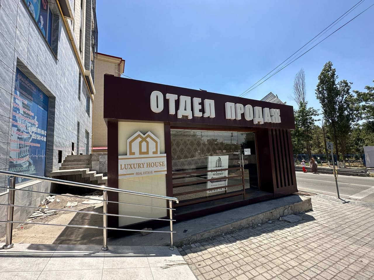 Контейнер под магазин готовы конструкции