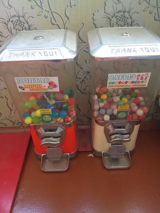 Продам аппараты для жевачек и попрыгунчиков