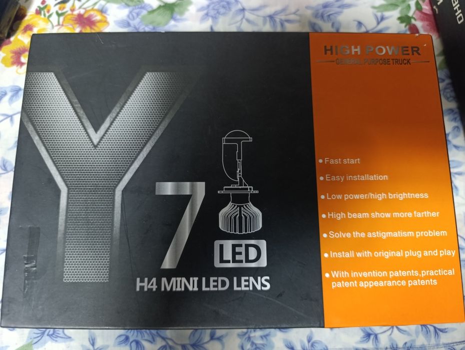 Zimmer Y7 H4  2 xil yonadigan