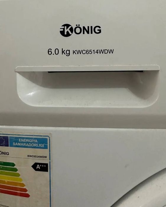 Стиральная машина автомат