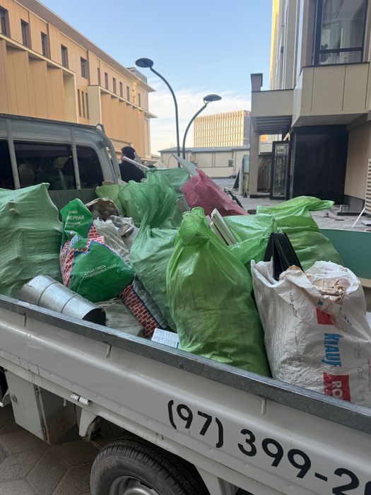 Мусор ташиш  ахлат  кераксиз буйумлар