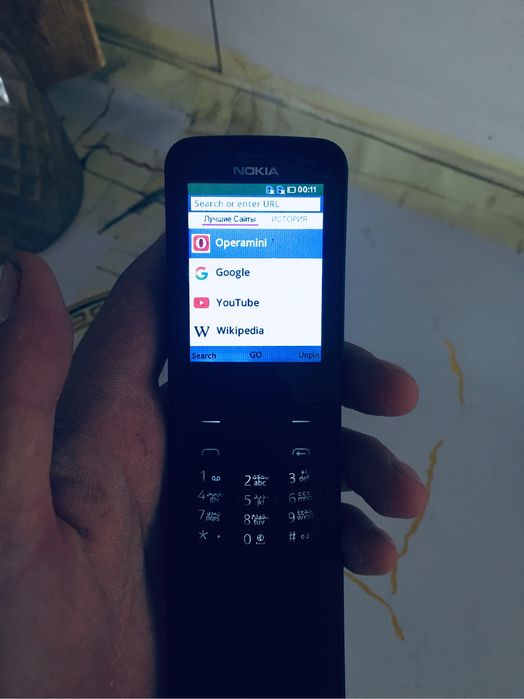 Nokia 8800 banan srochna sotiladi