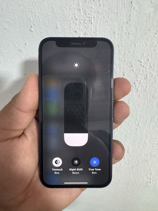 Iphone 12 mini sotiladi ochilmagan