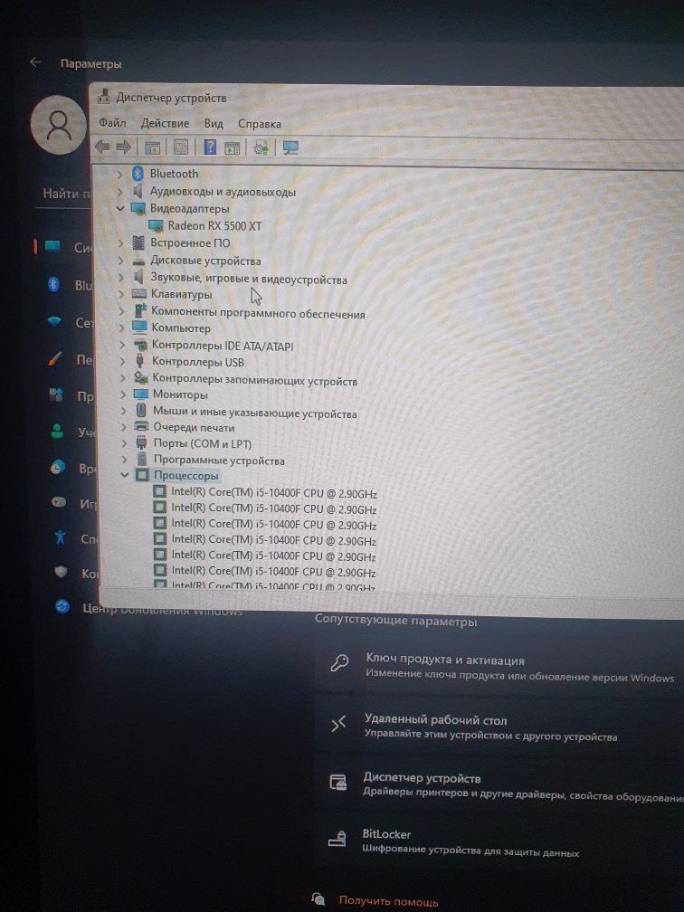 Igravoy keys sotiladi