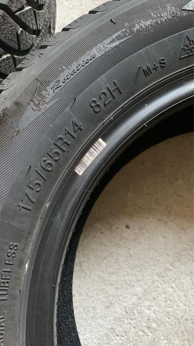 Продается зимные шины