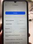 Redmi 13c 30.000