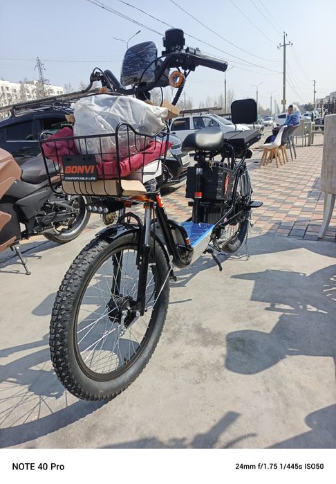 Veloskuter elektro velik