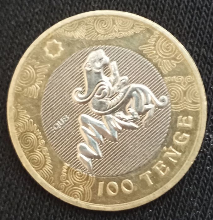 Монета 100тг Коллекционная