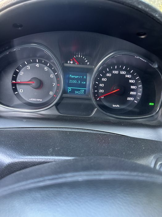 Kaptiva 2018 radnoy propanda