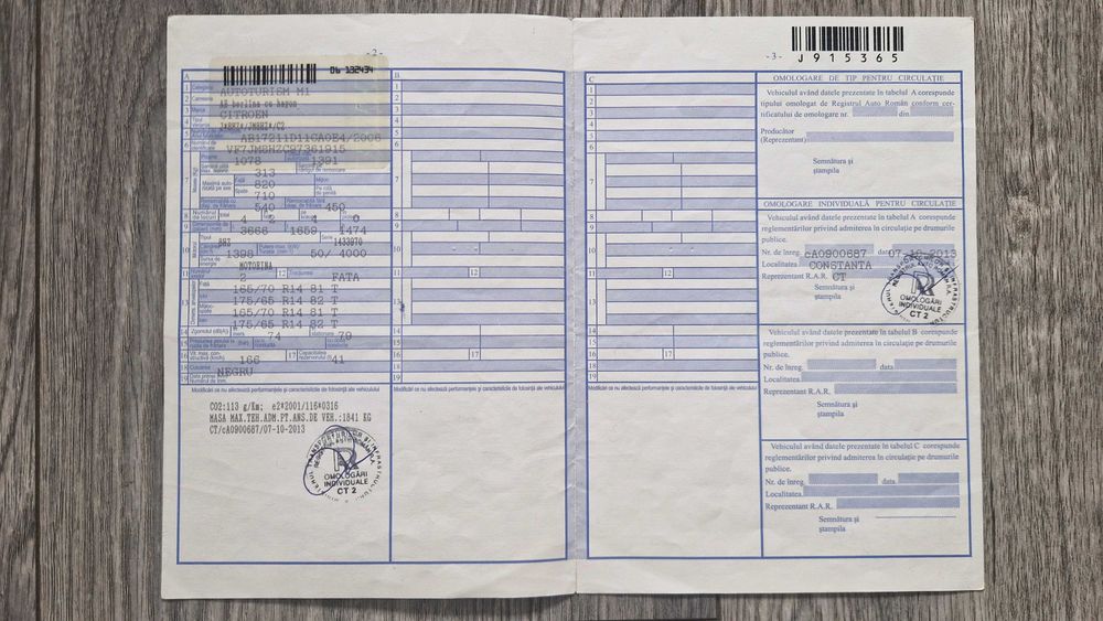 Vand voucher Rabla 2025