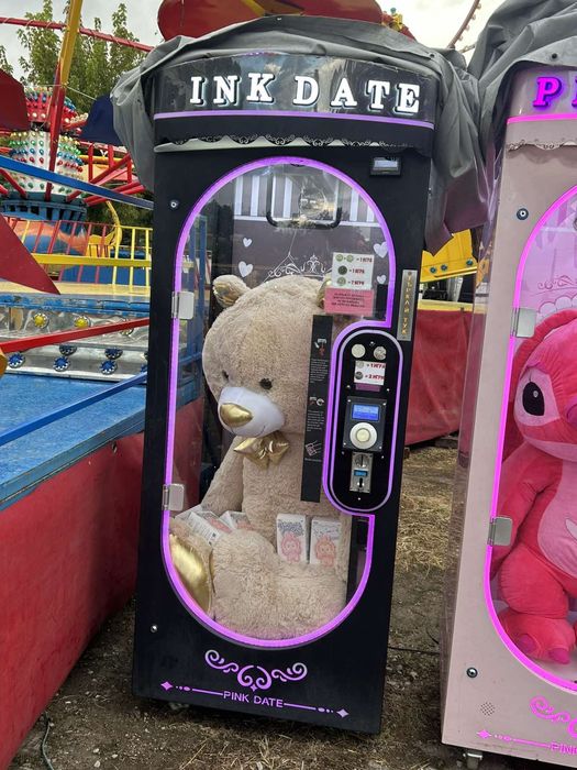 Пинк дейт врора ръка