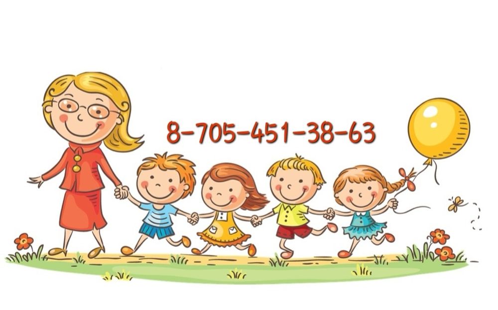 Без выходных, 24/7