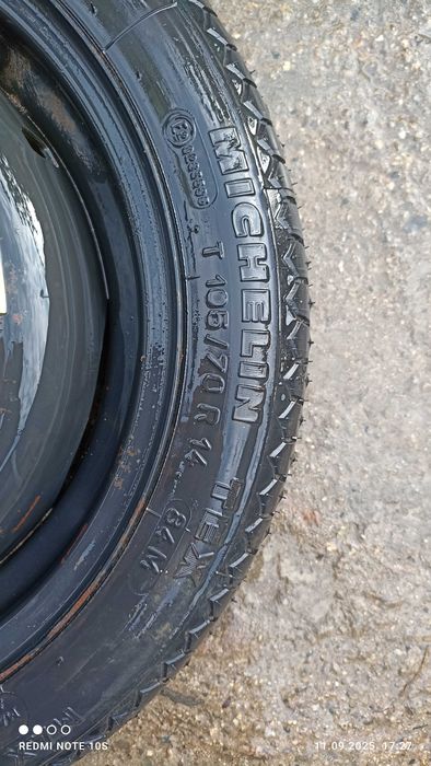 14ка патерица 4.100