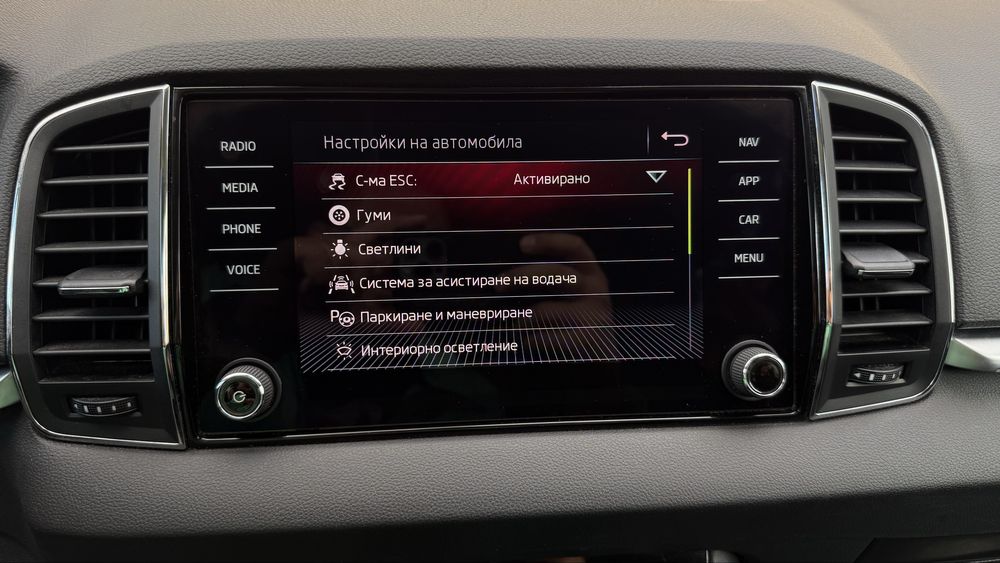 Skoda Karoq 2018 година 1.5 TSI
