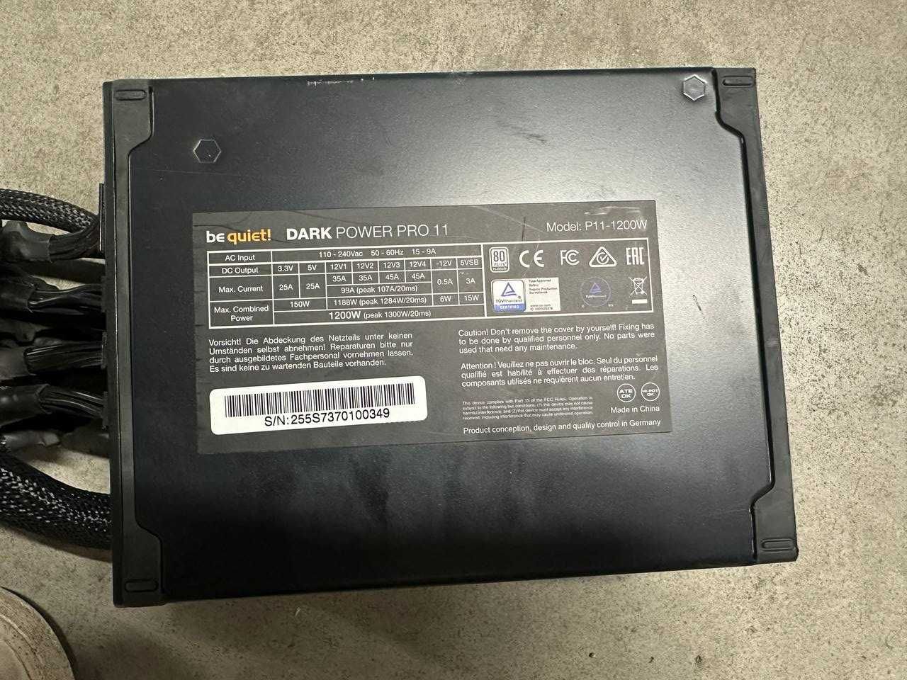Захранване BeQuiet DARK POWER PRO 11 | 1200W