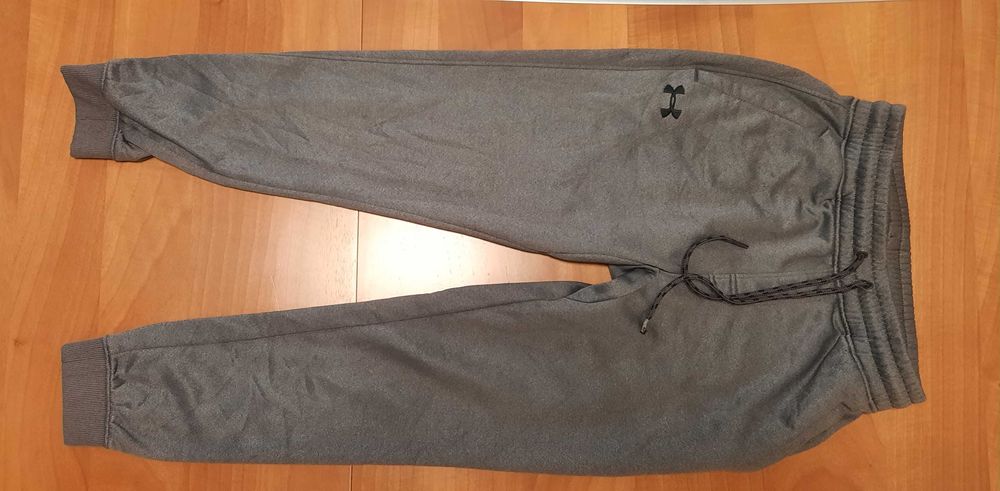 Under Armour®-Като Ново