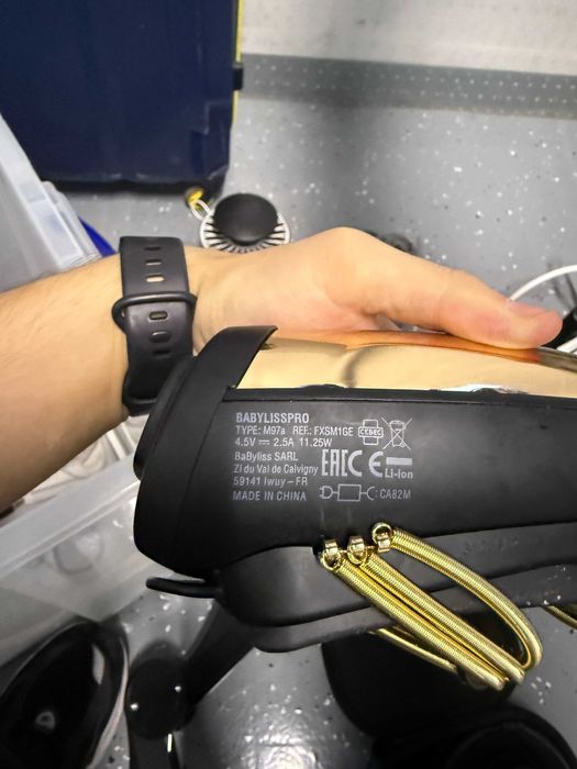 Babyliss Pro aparat masaj mâna