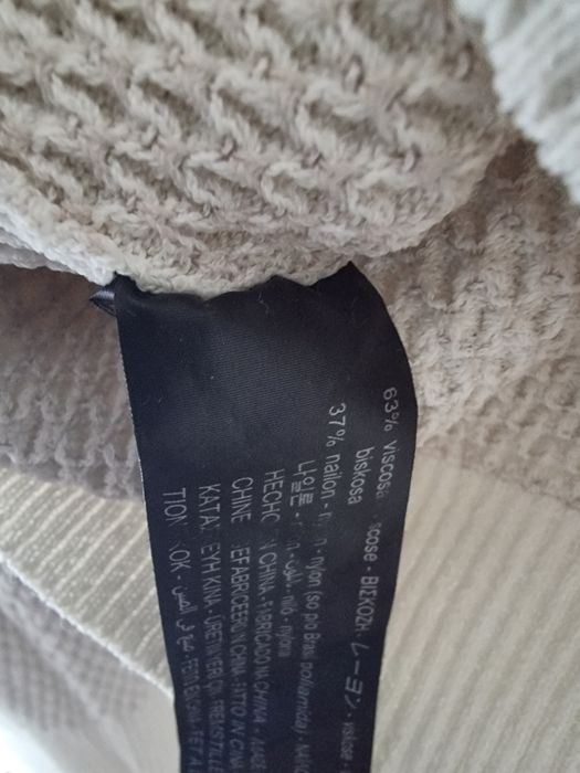 Bluză Zara cu modele în relief