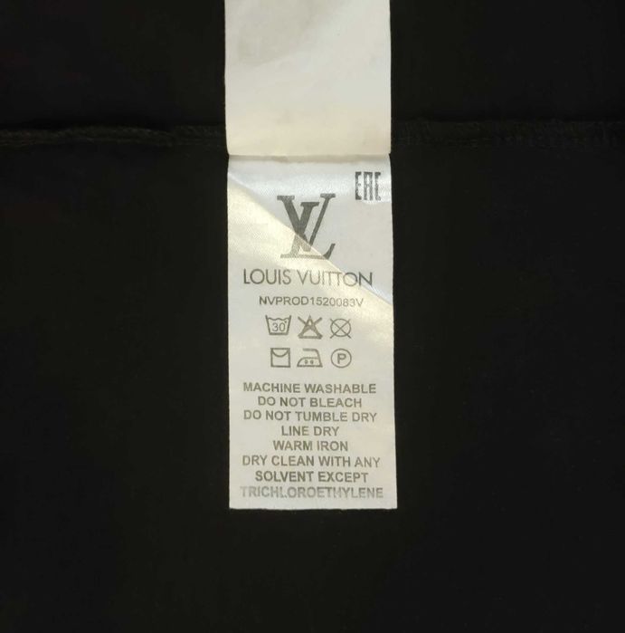 Tricou Louis Vuitton - "Jacquard" Edition