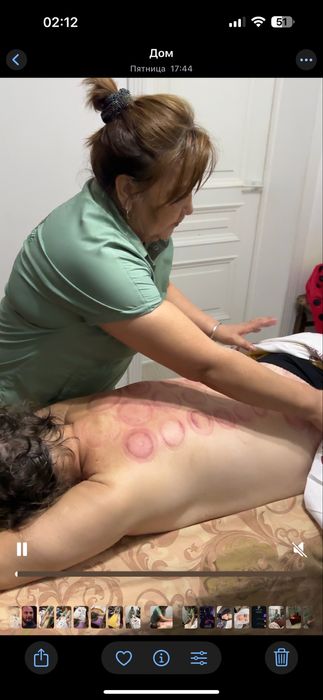 Массаж лечебный профеесиональный