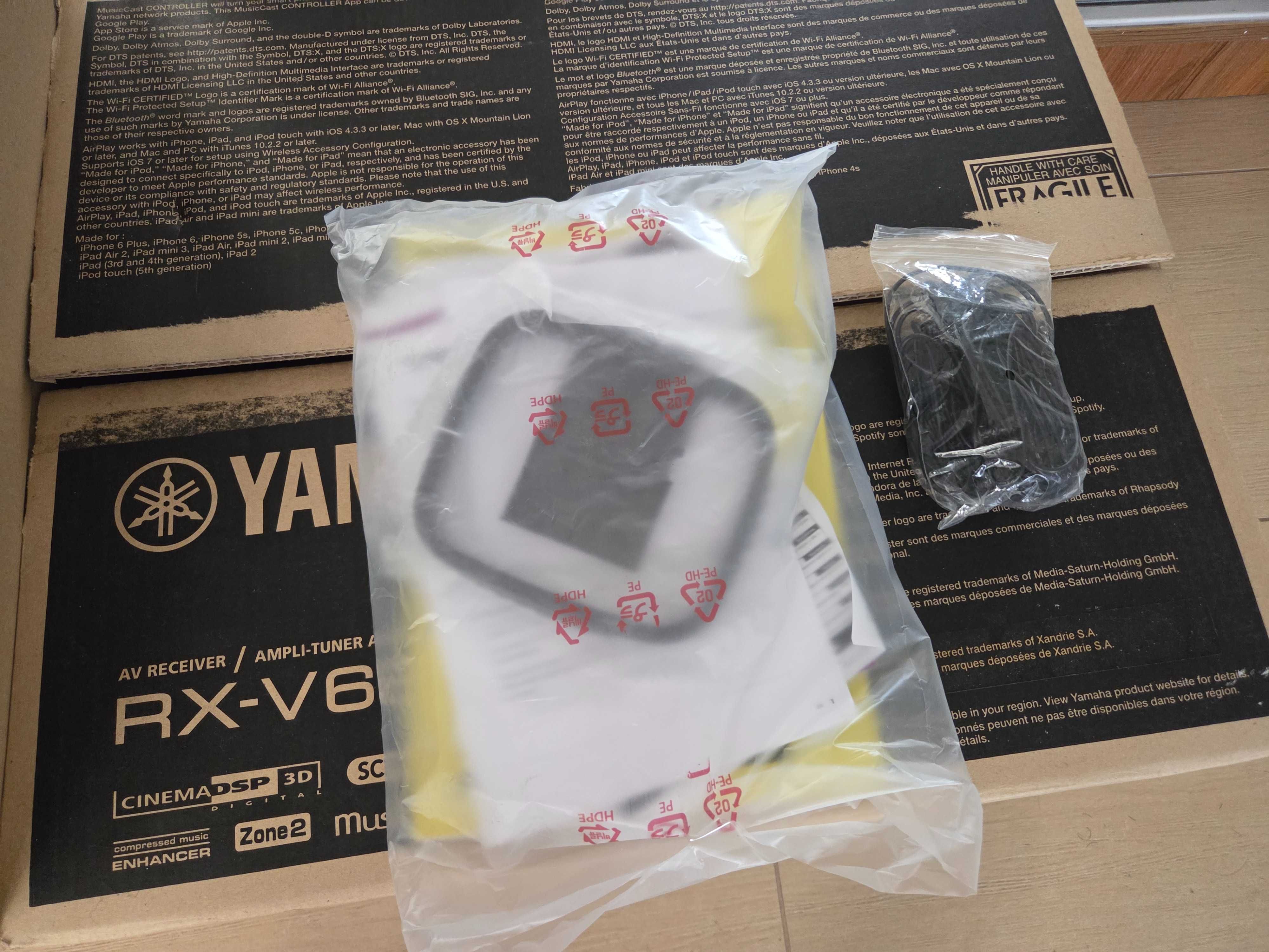 Receiver Yamaha RX-V681 7.2 в отлично състояние