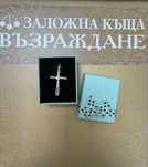 Златен Кръст - 14 Карата