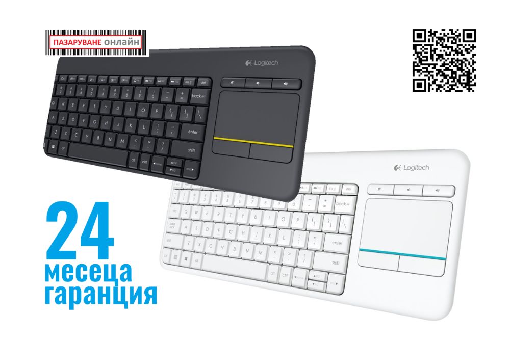 Клавиатури Logitech K400 Plus с тъчпад,с Unifying USB приемник