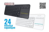 Клавиатури Logitech K400 Plus с тъчпад,с Unifying USB приемник