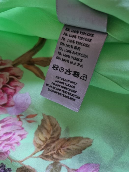 Пола миди XS размер PREEN официална ежедневна асиметрична зелена принт