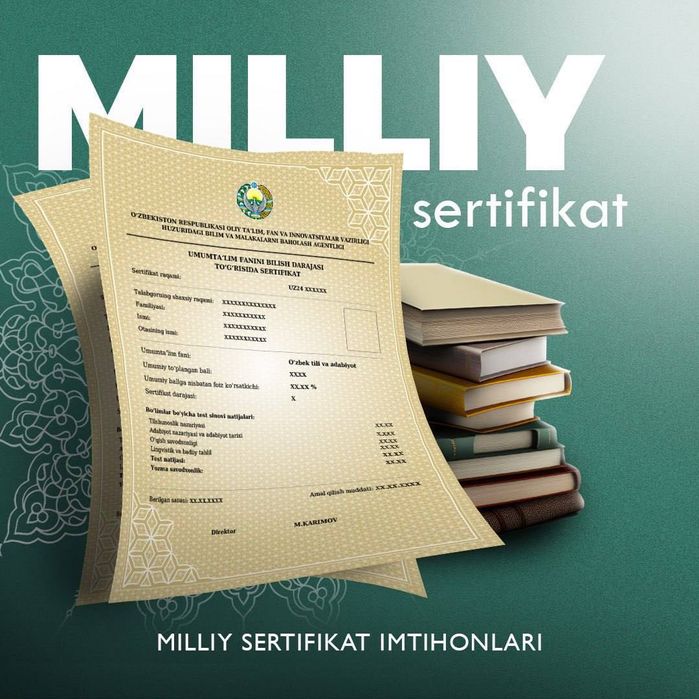 Ona tili va adabiyot milliy sertifikat A+