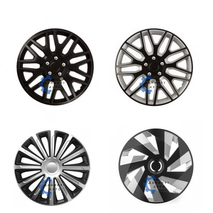 Тасове 14 цола - 4 броя