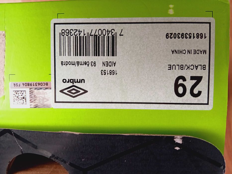 Umbro /Lamino/Trillkids N29 нови боти,ботуши