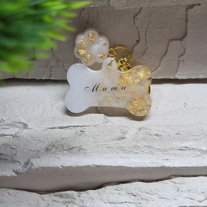 Ключодържател кокал с име