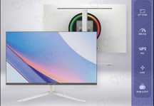 Ziffler 27, 180hz FullHD, White, IPS