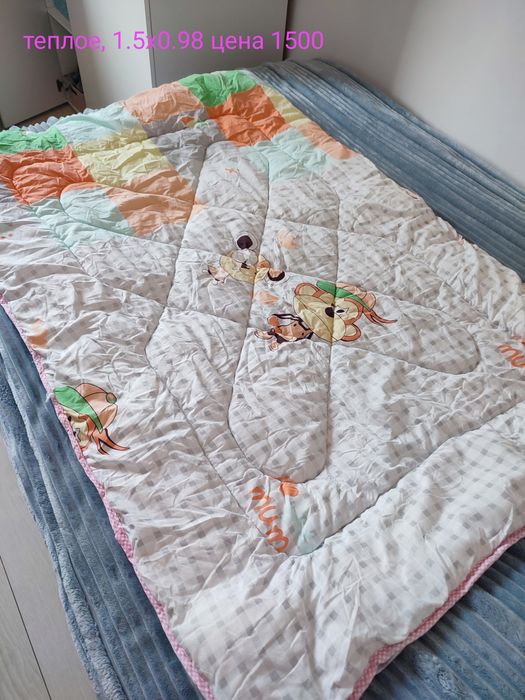 Продам Одеяла детские