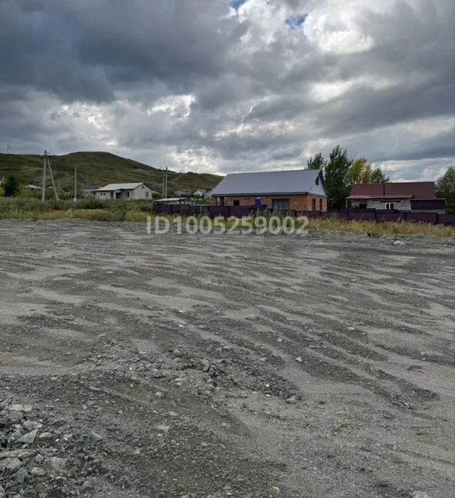 Участок земля частный собственность