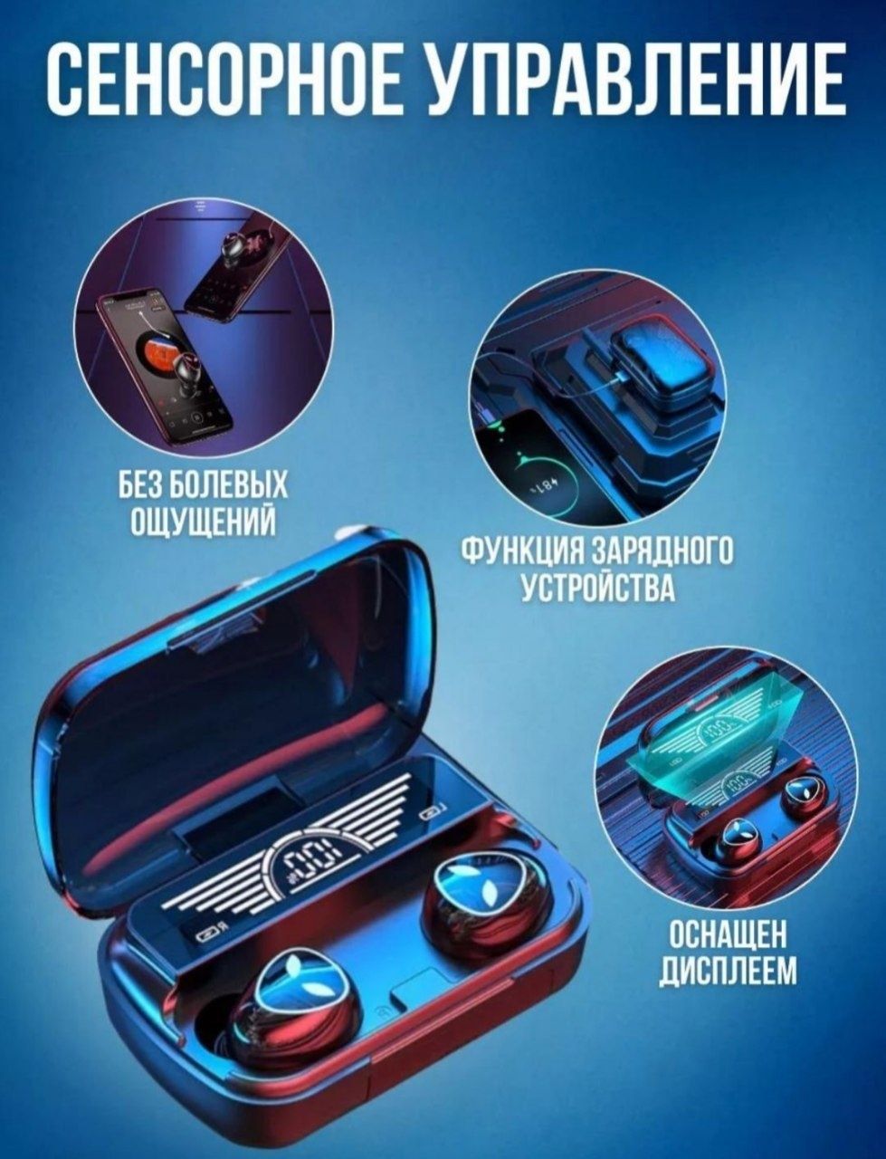 M 20 pro naushnik Bluetooth