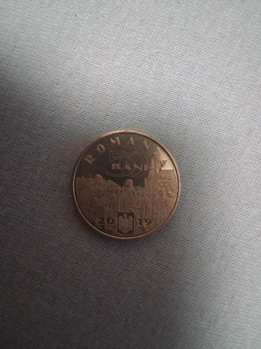 Moneda 50 Bani 2019 de Colectie