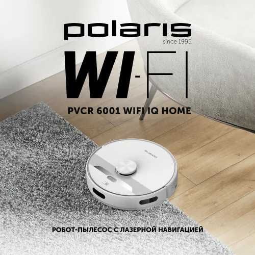 Polaris Робот-пылесос PVCR 6001 WIFI IQ Home