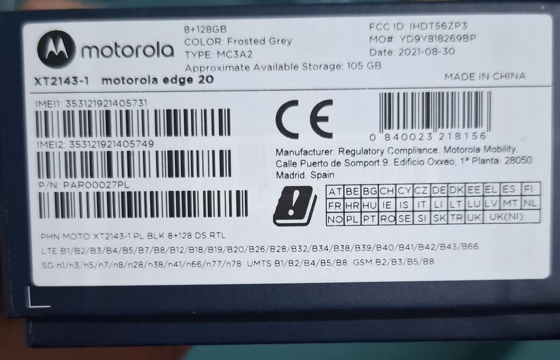 "Motorola Edge 20" -  8 RAM + 128 GB  5G + 108 MP камера