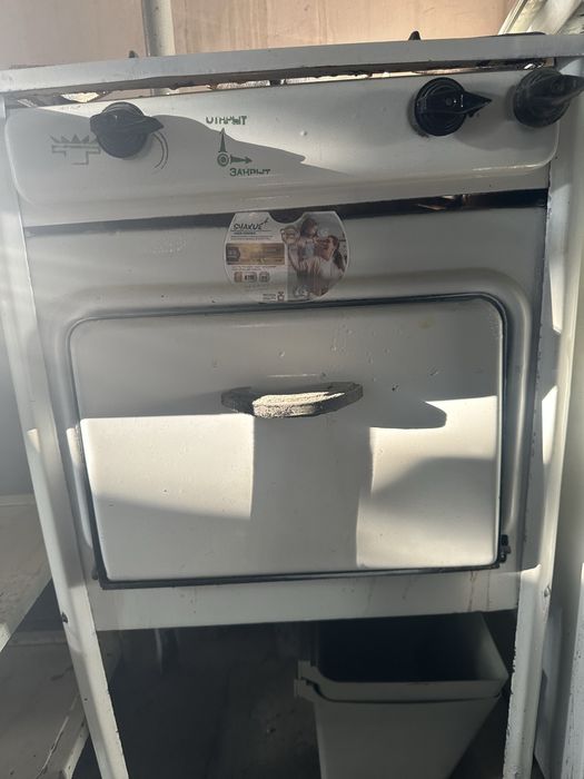 Продаю советскую 2-х комфорную газовую плиту