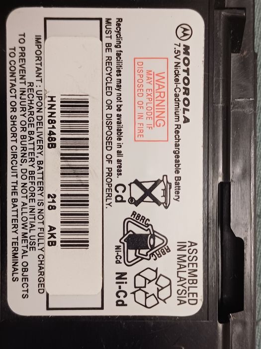 Baterie statie Motorola  Radius P110, GP300, GP88, GP600, GTX800, GTX9