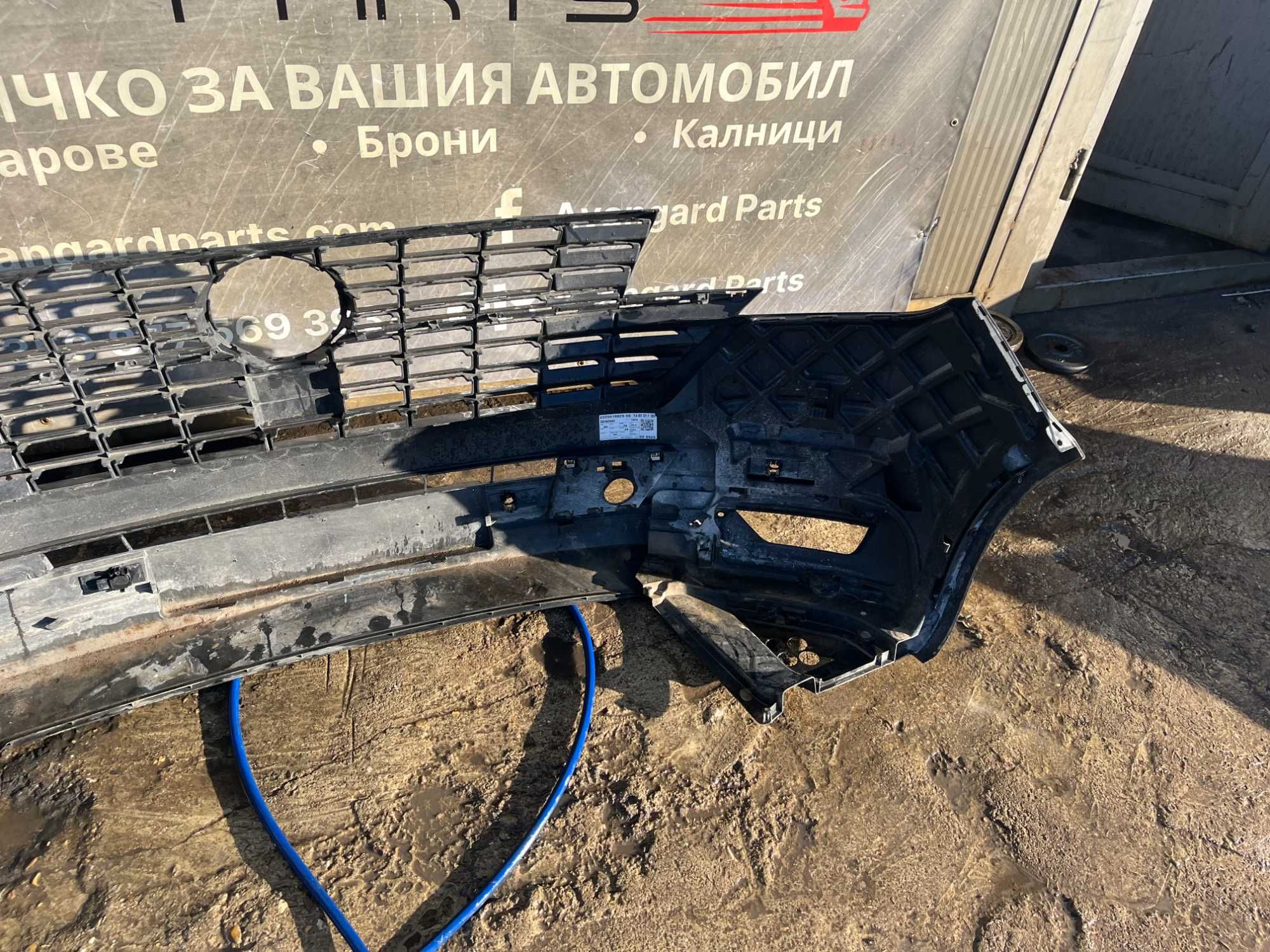 Броня VW Transporter T6,5 Face 3бр.