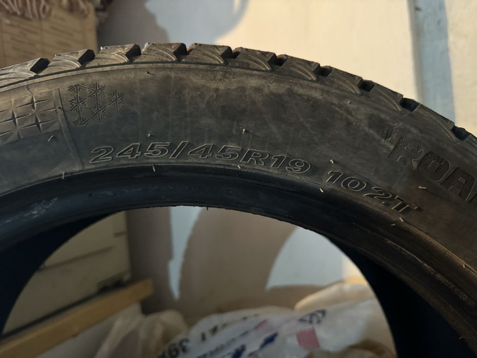 Шины на авто Туксон R19