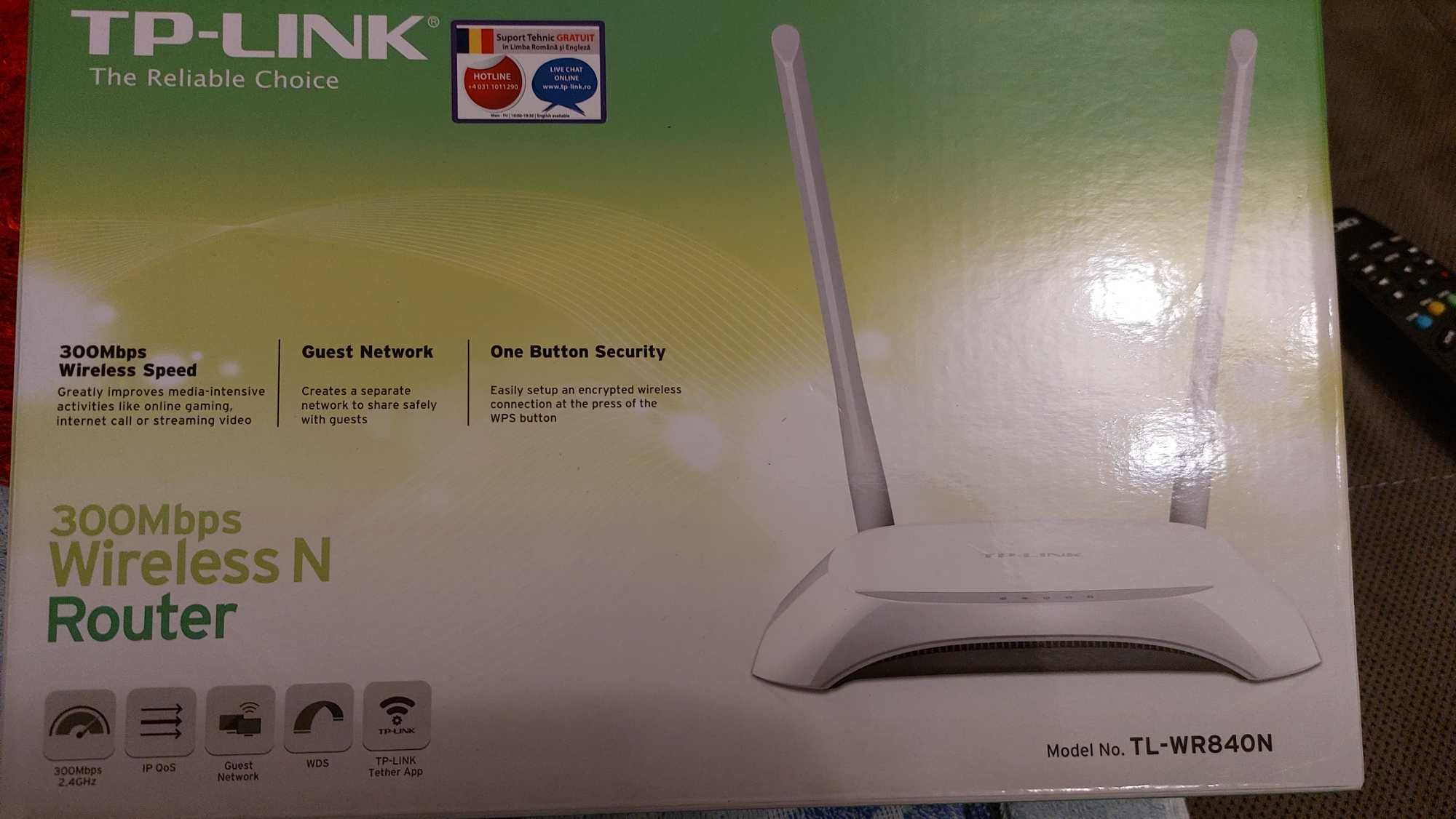 Vand router wireless