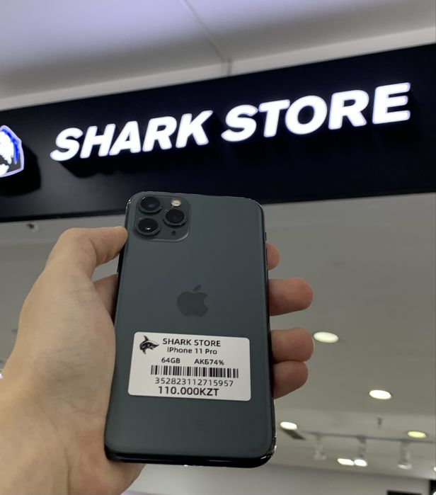 iPhone 11 Pro 64gb
