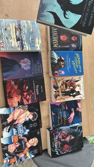 ПРОДАЮ КНИГИ! Минимальная цена 2500