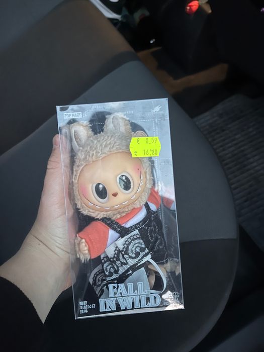 Детска играчка La bubu