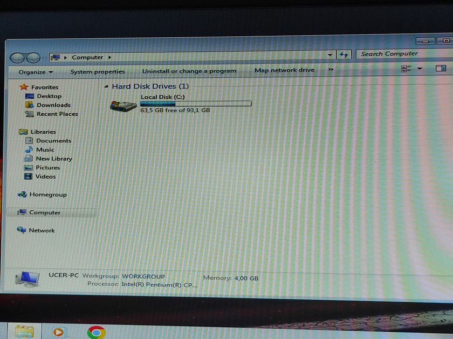 Kampyuter Srochna sotiladi