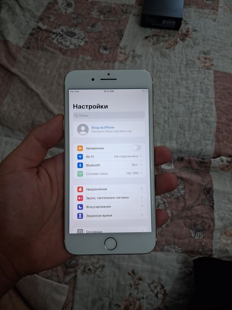 IPhone 7plus 128gb